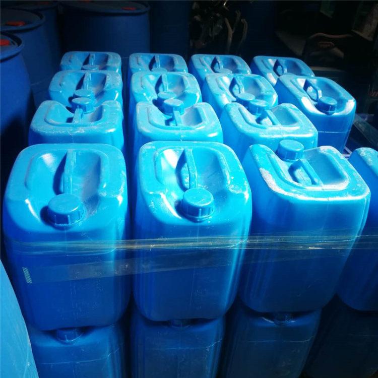 過氧化苯甲酸叔丁酯